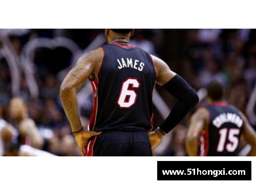 NBA热火队：球队历史、明星球员和赛季成就分析
